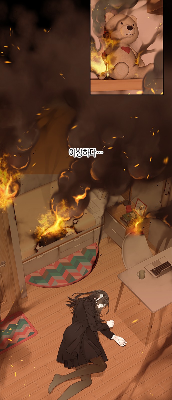 16 페이지