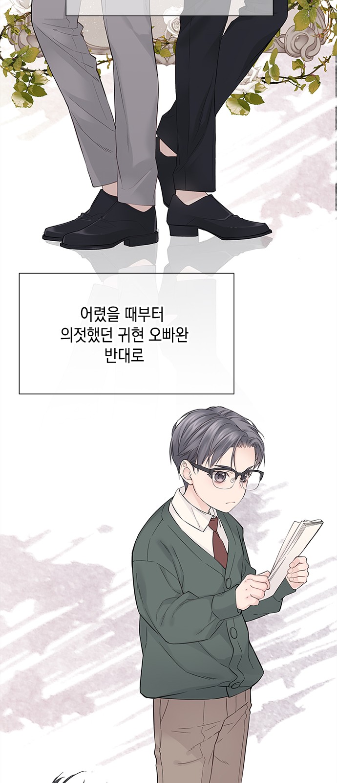 50 페이지