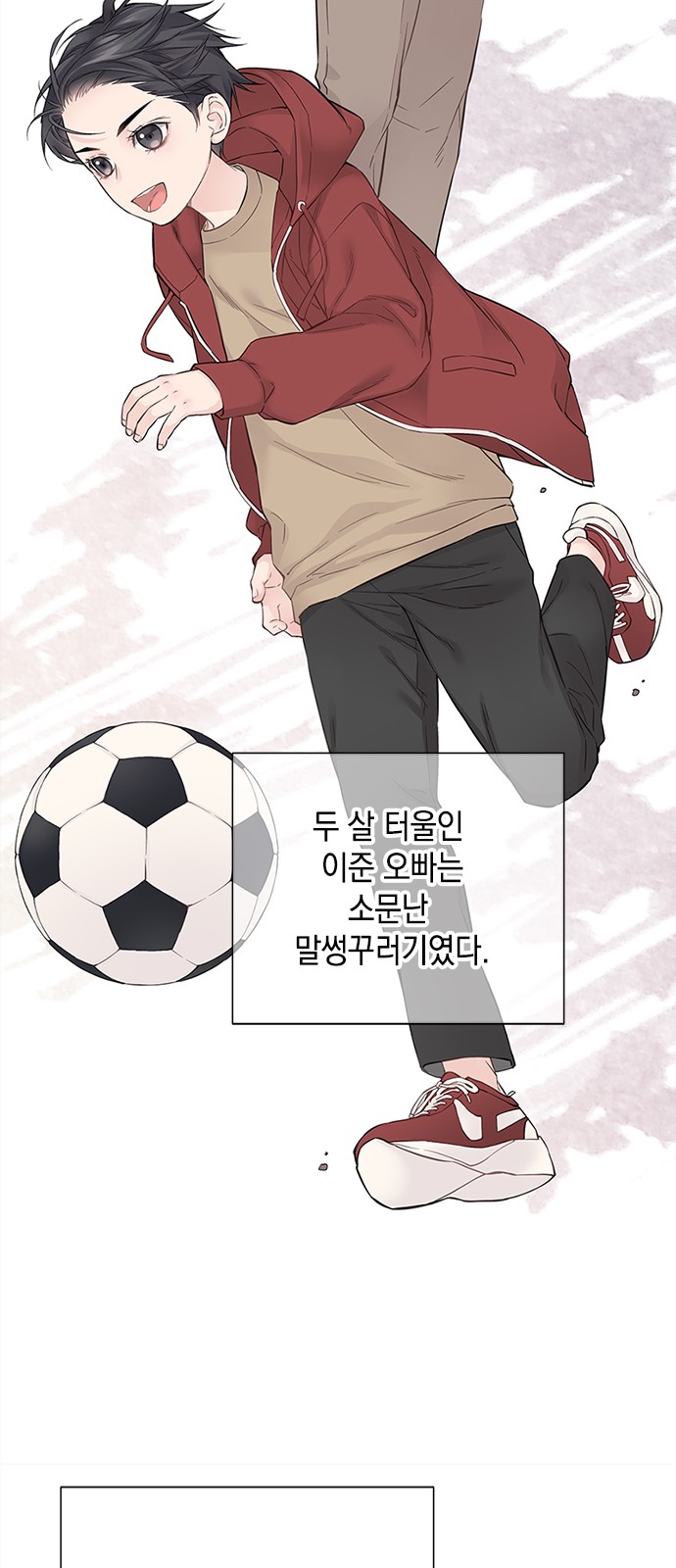 51 페이지