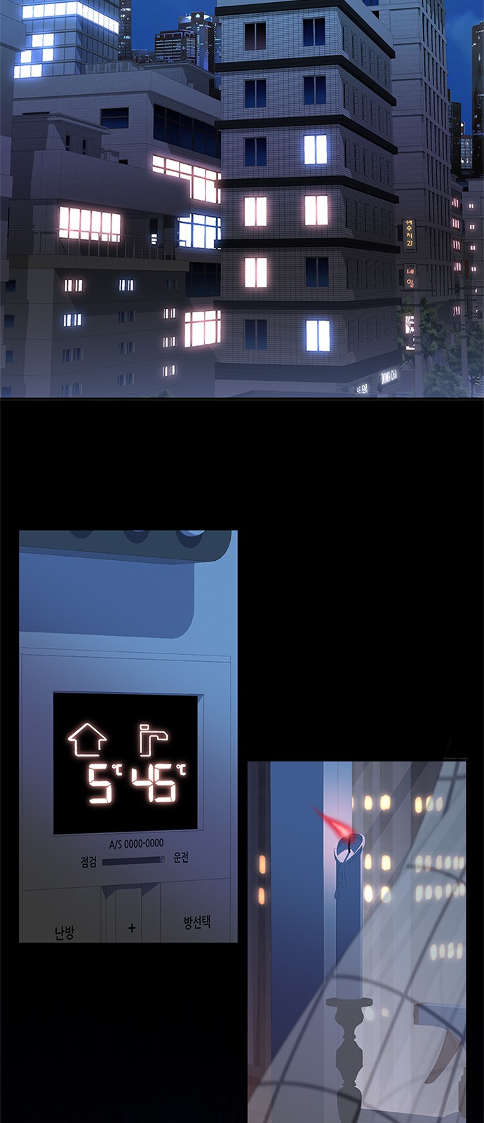 9 페이지