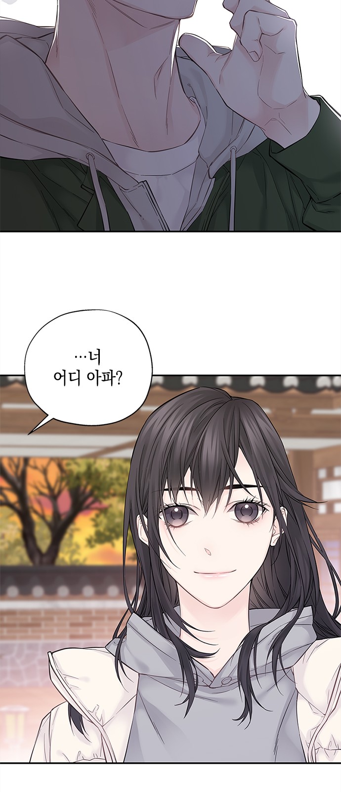 63 페이지