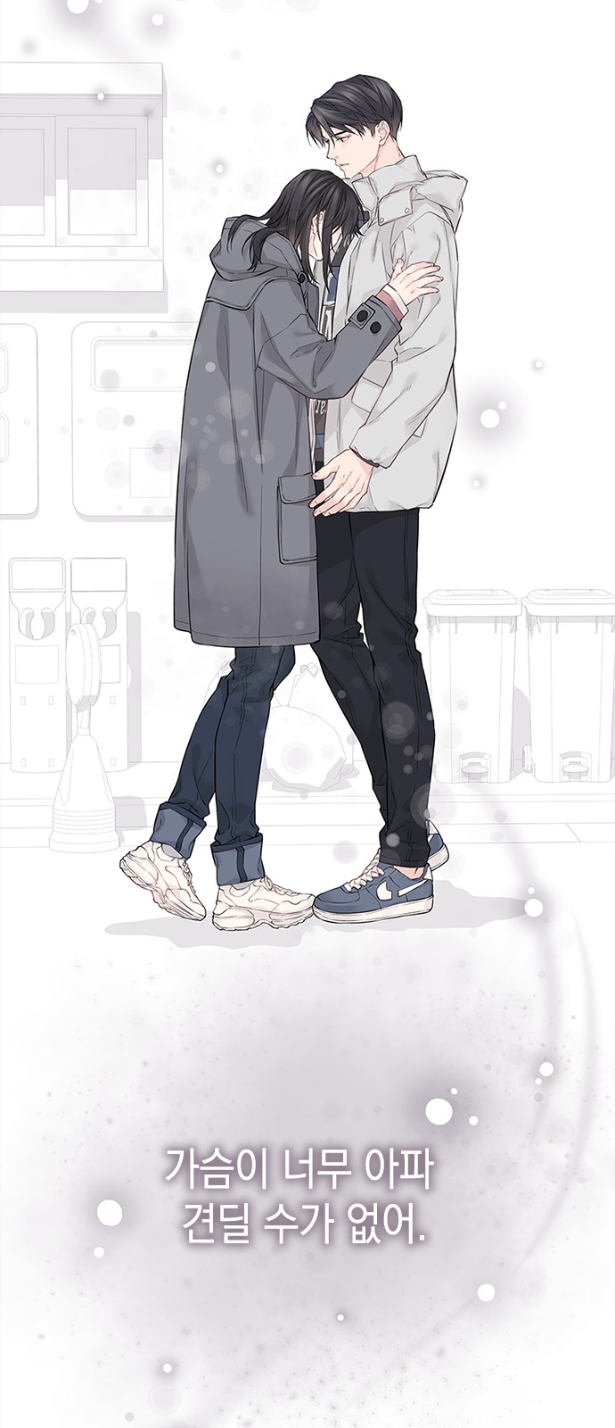 22 페이지