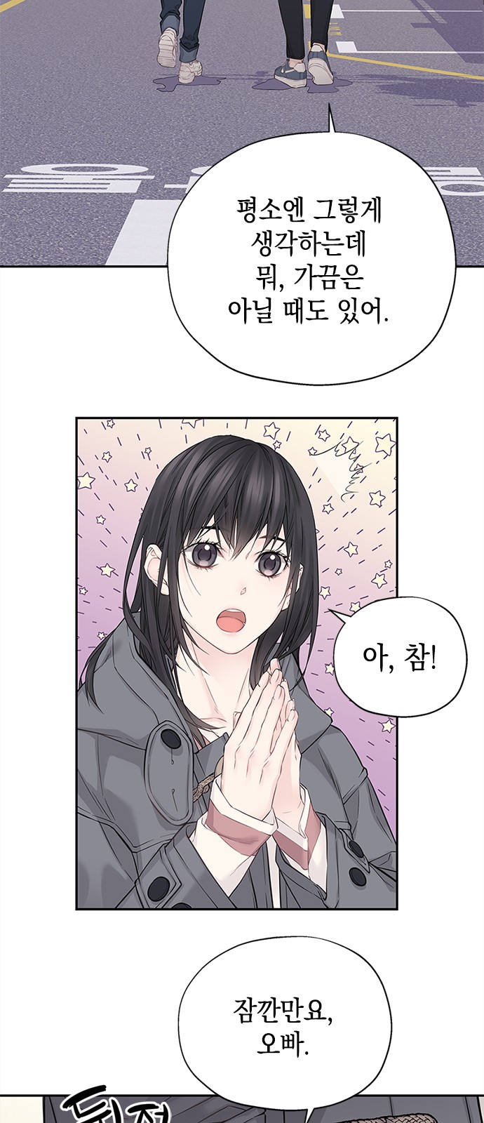 52 페이지