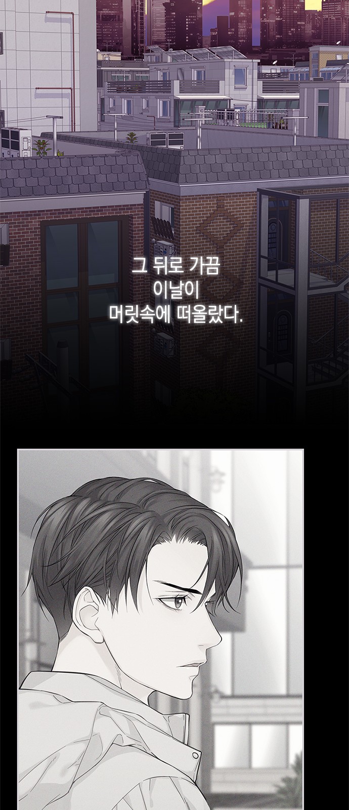 62 페이지