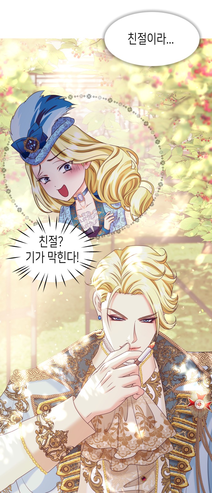 41 페이지