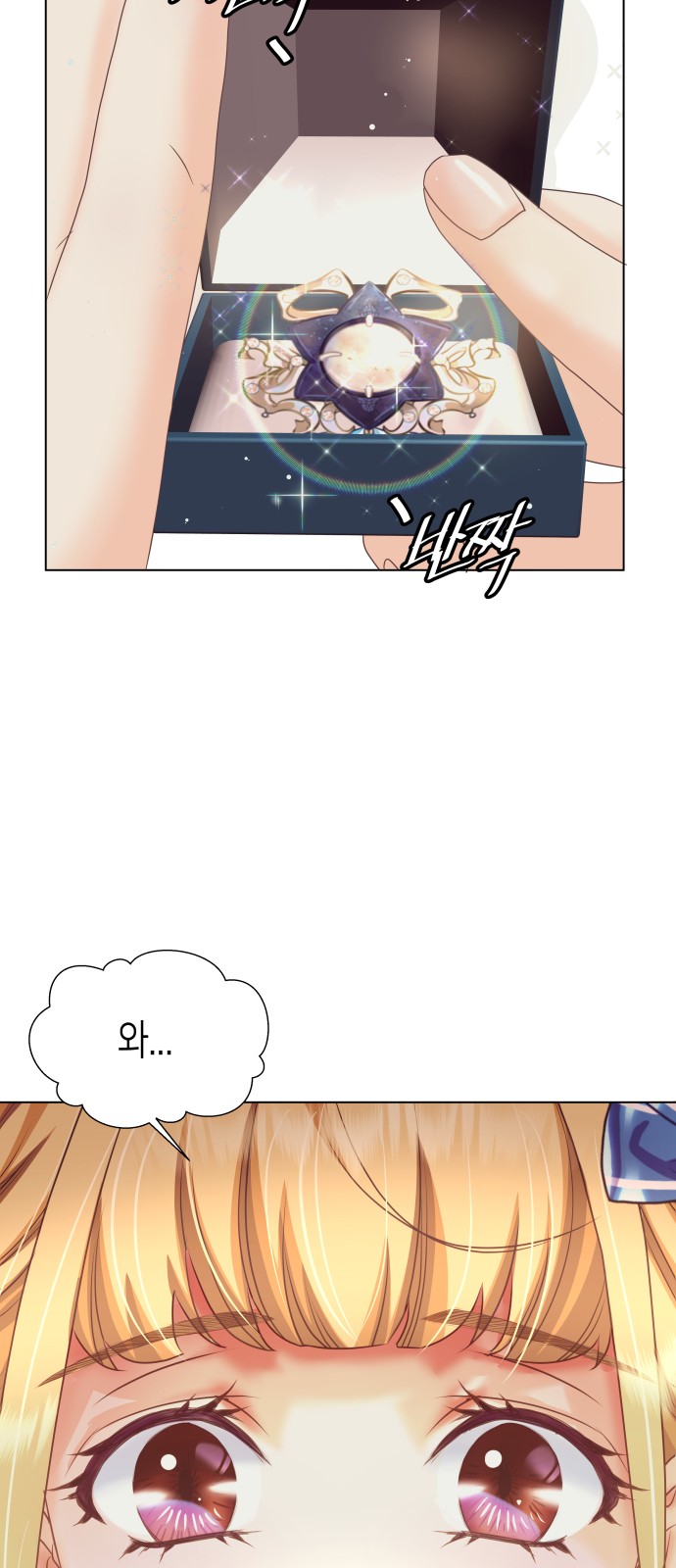 62 페이지