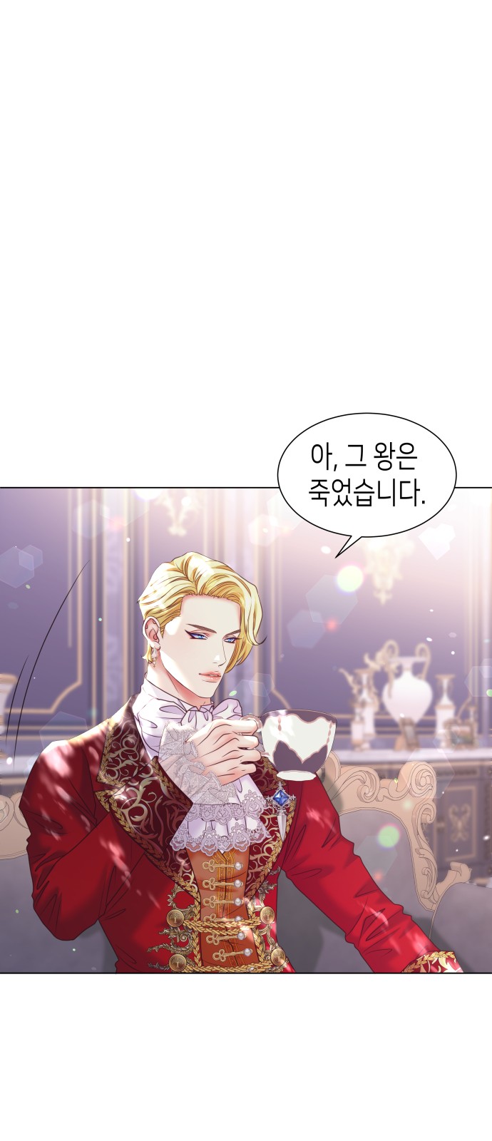 50 페이지