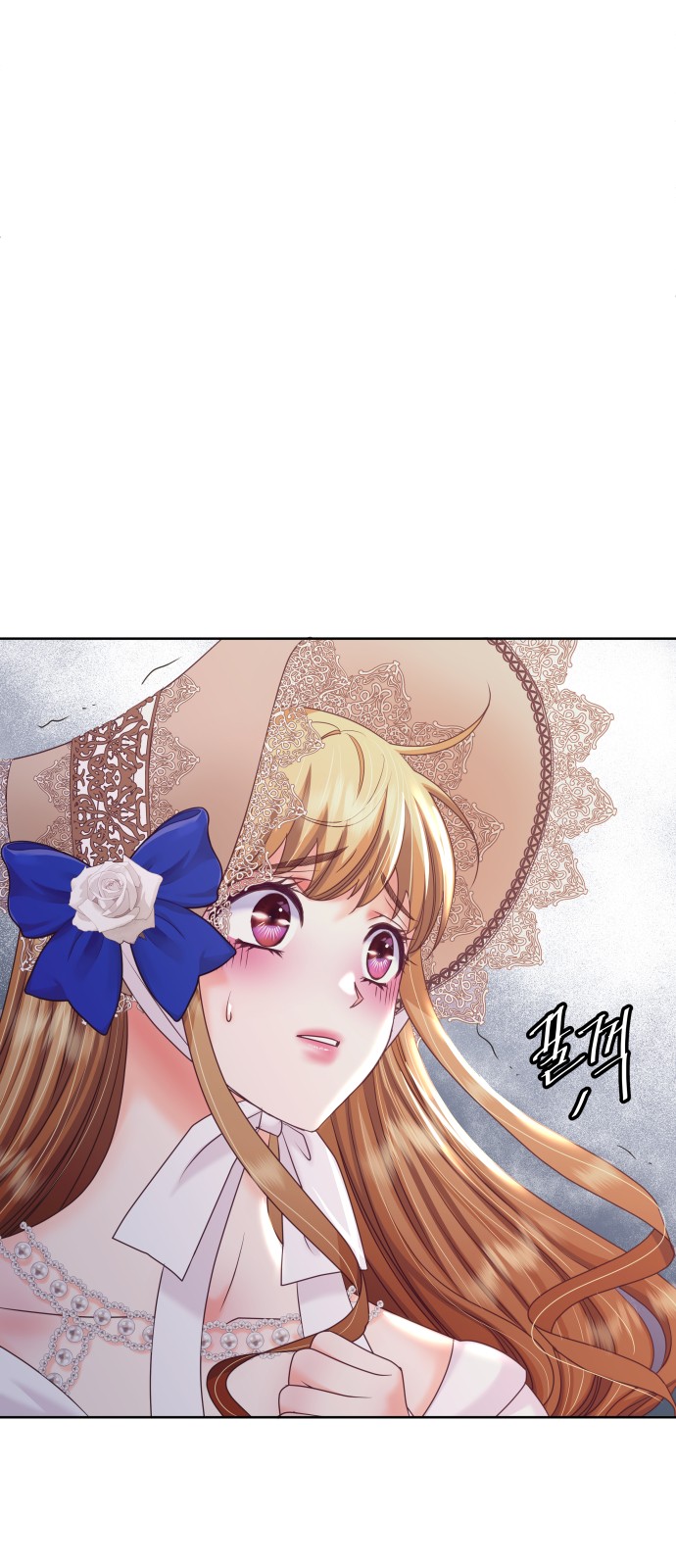 57 페이지