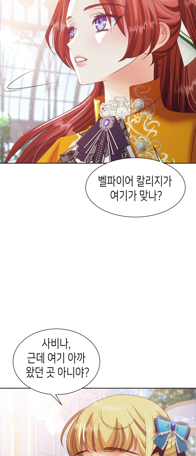 95 페이지