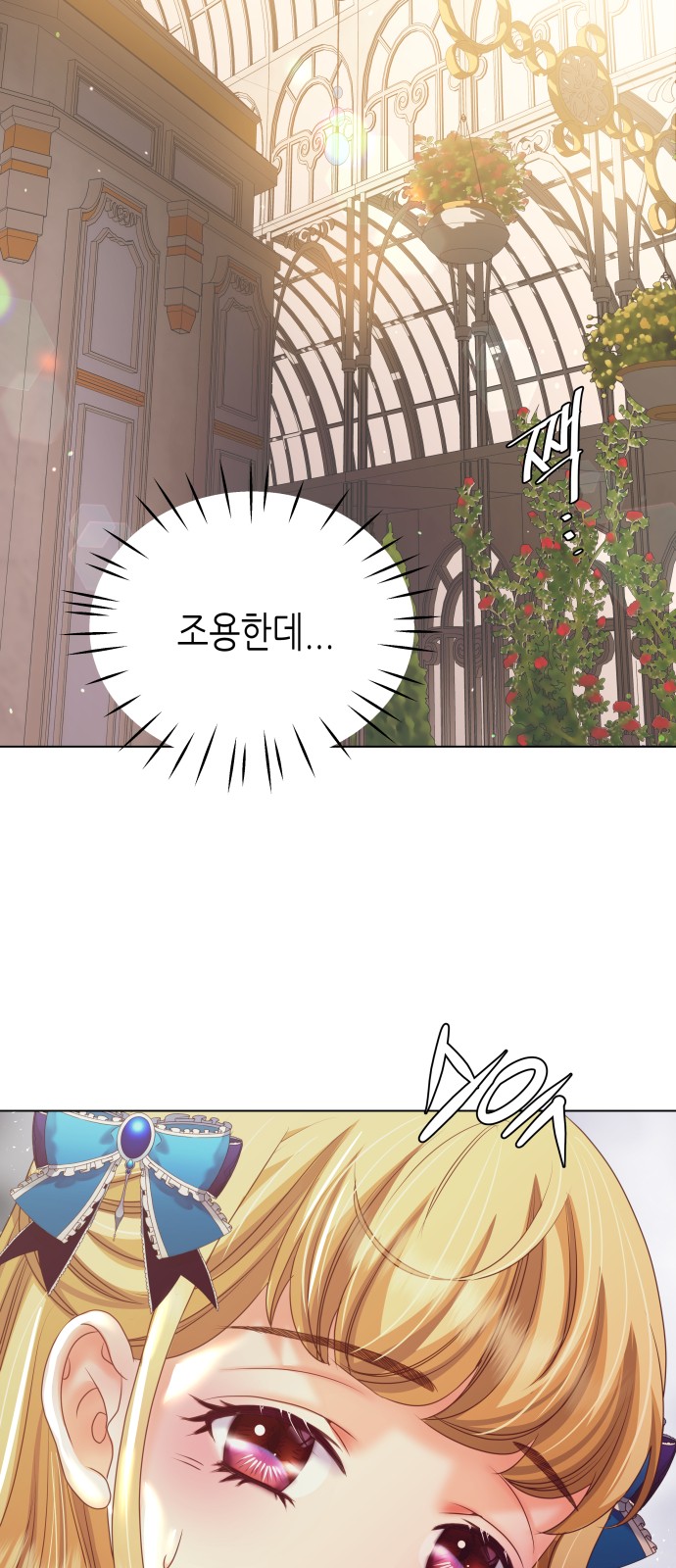 84 페이지