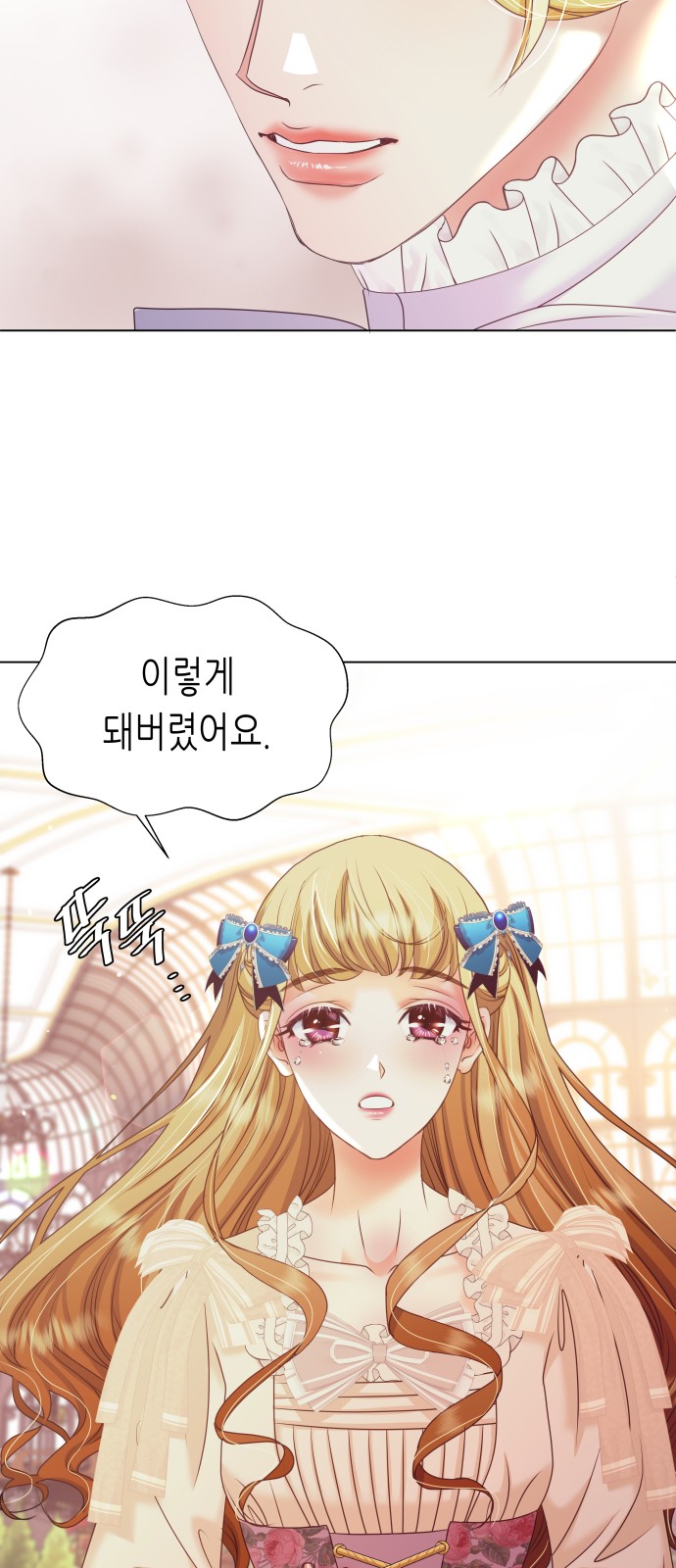 94 페이지