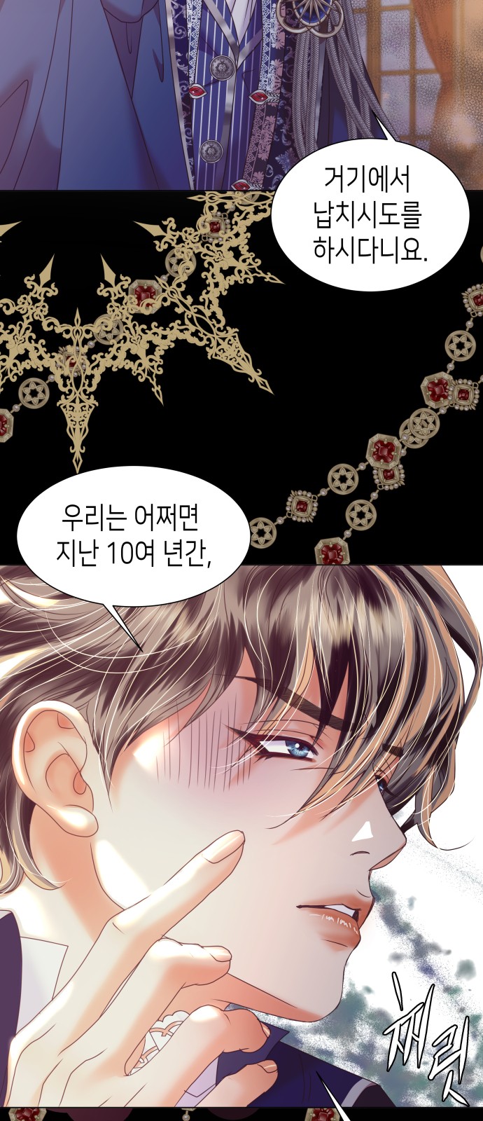 45 페이지