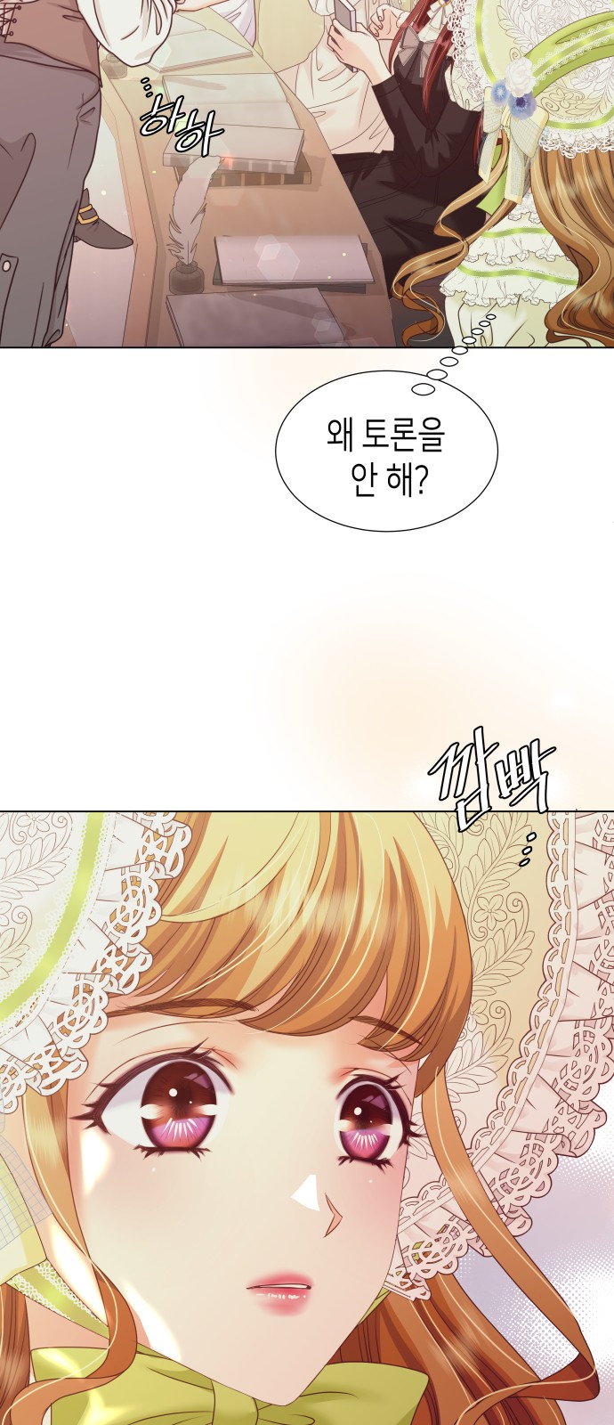 57 페이지