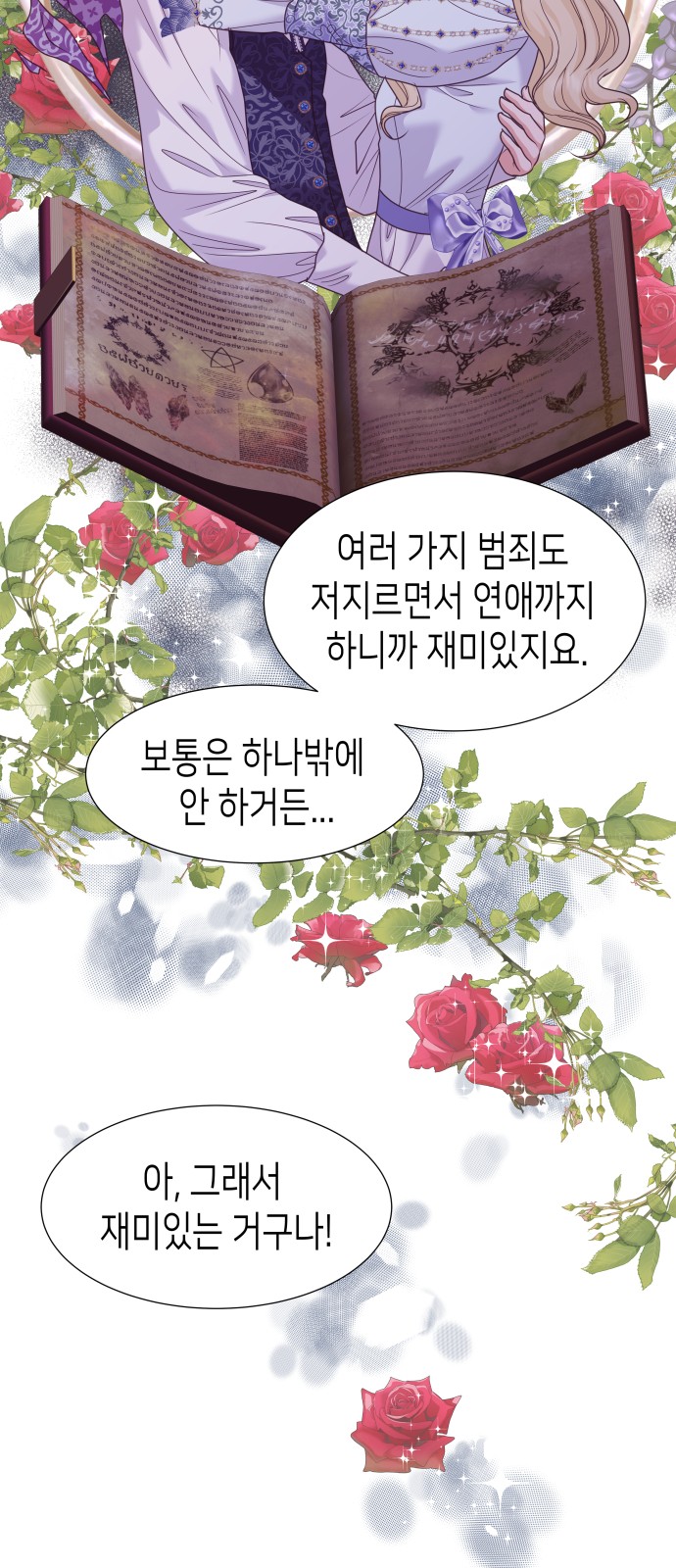 45 페이지