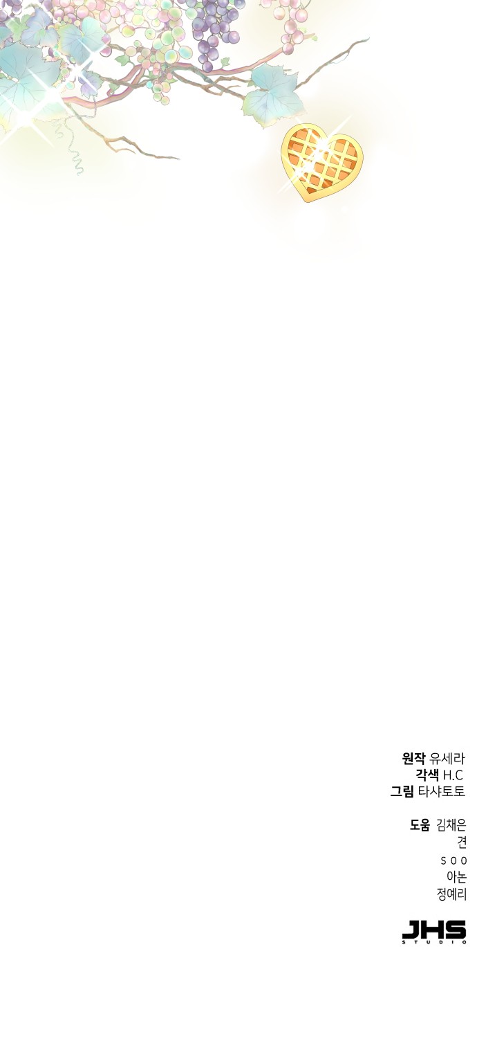 95 페이지