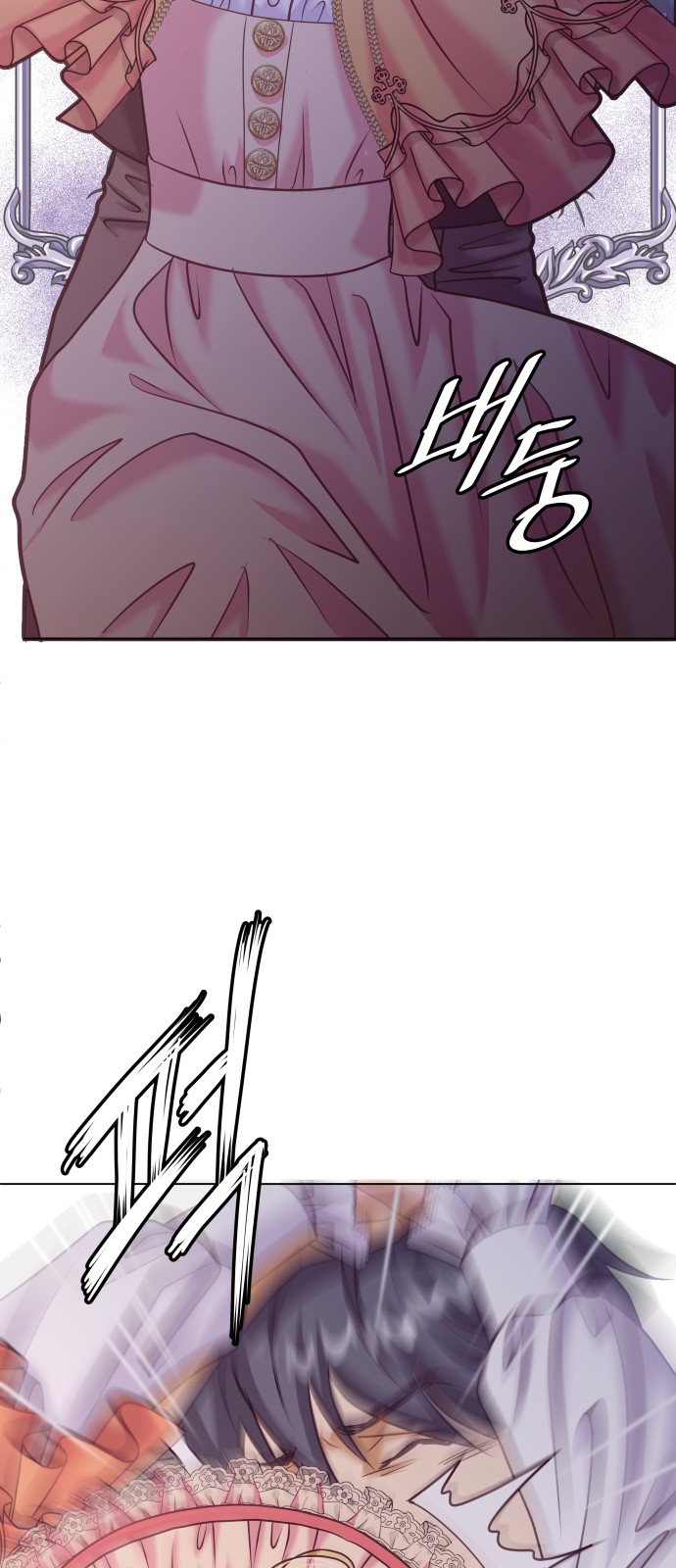 105 페이지