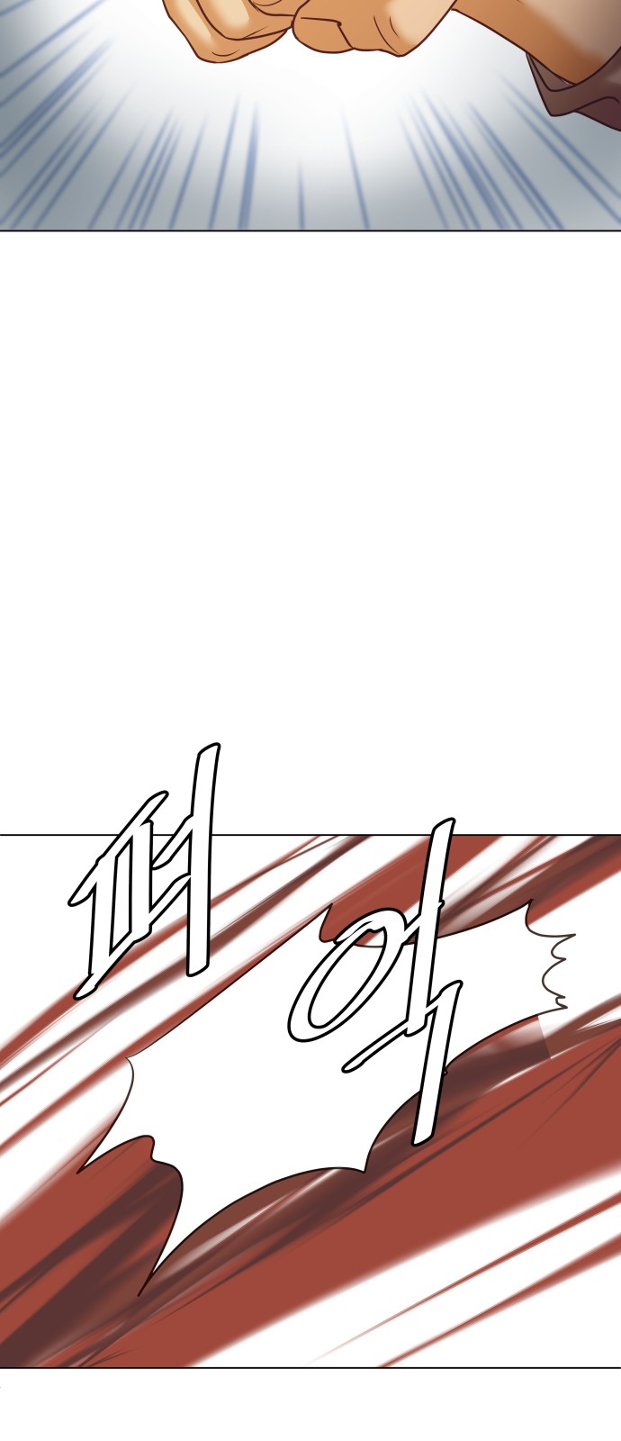 108 페이지