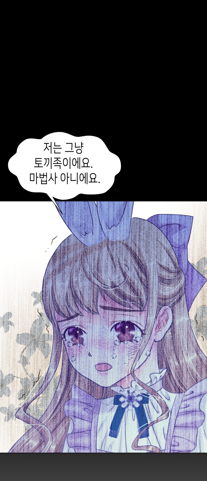 115 페이지
