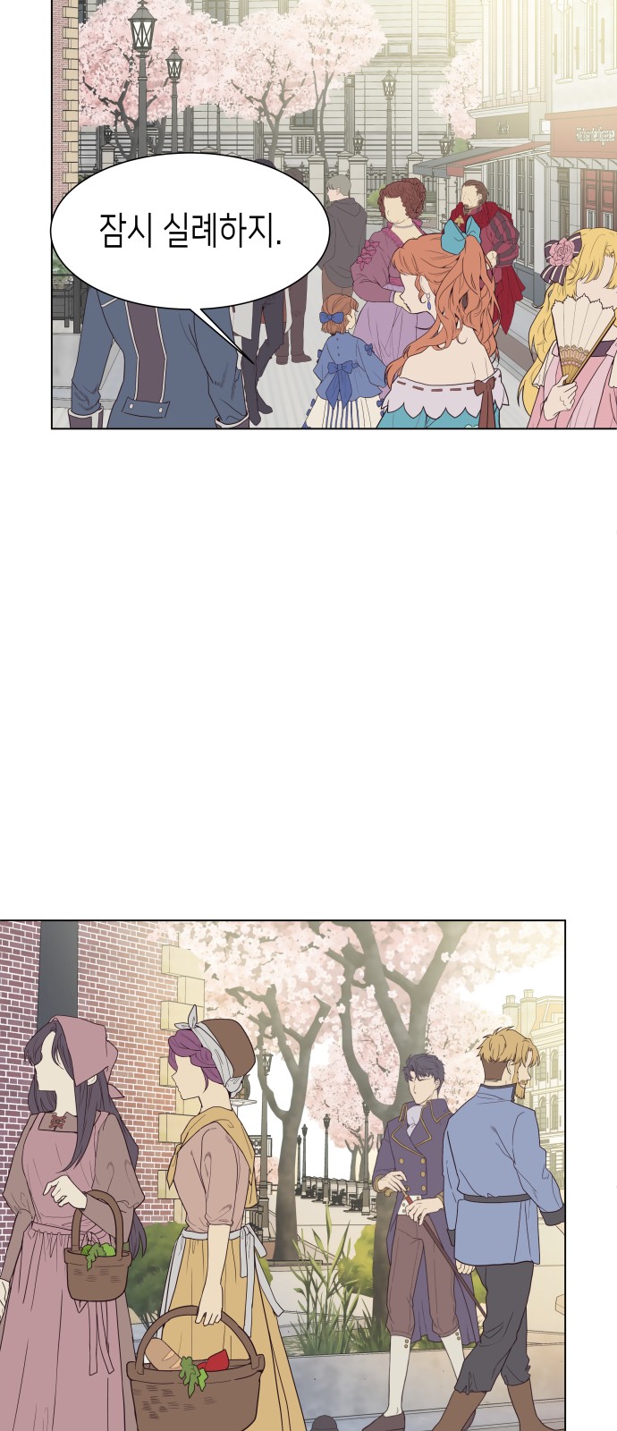 126 페이지