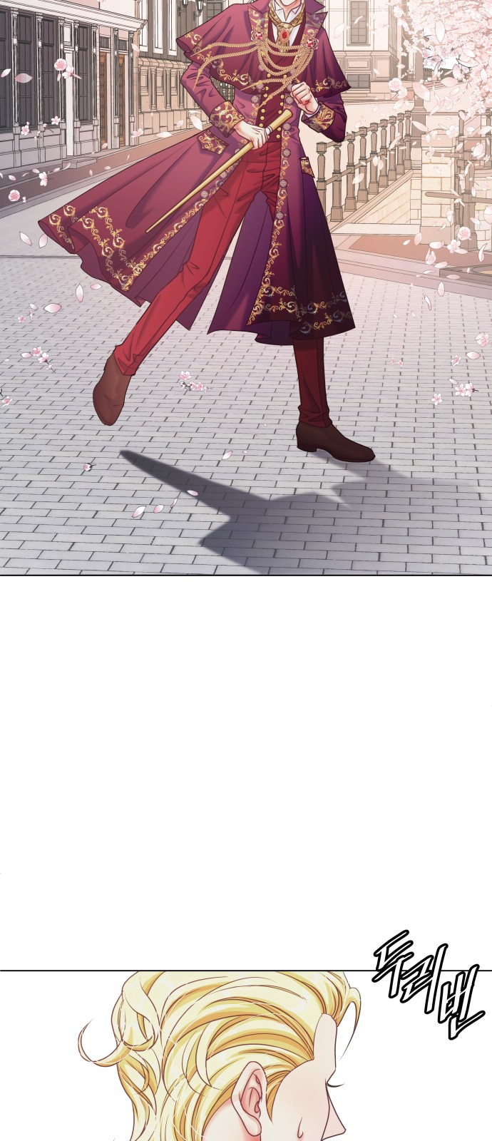 130 페이지