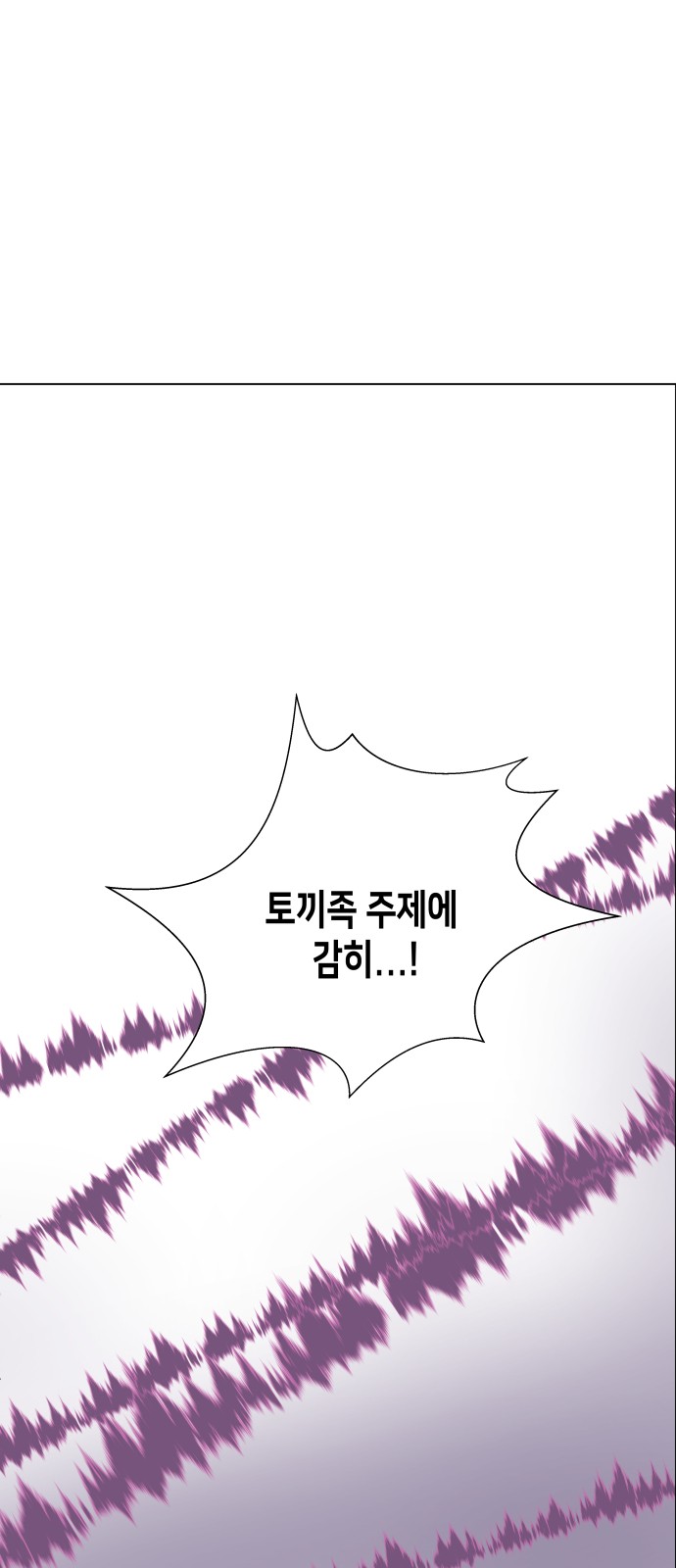 132 페이지