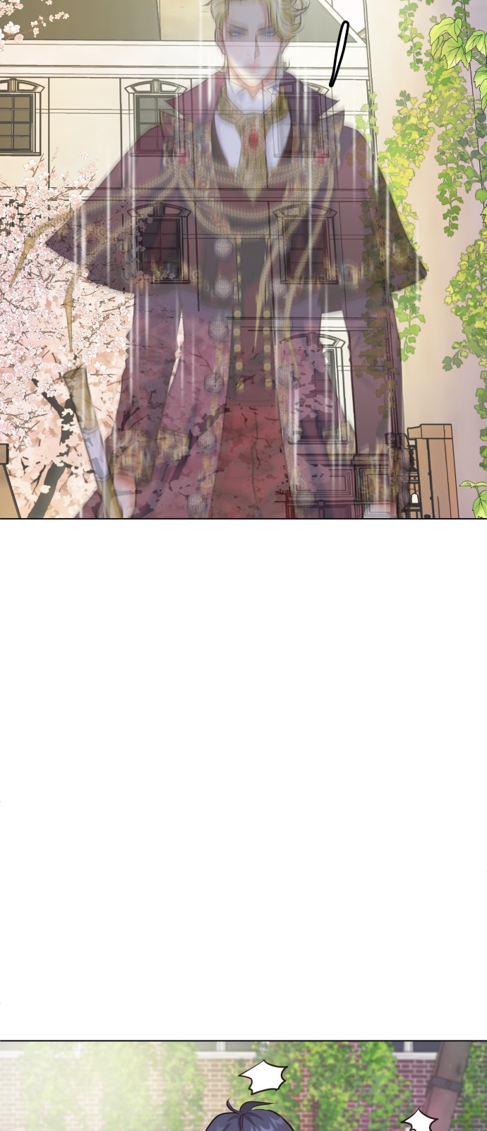 151 페이지
