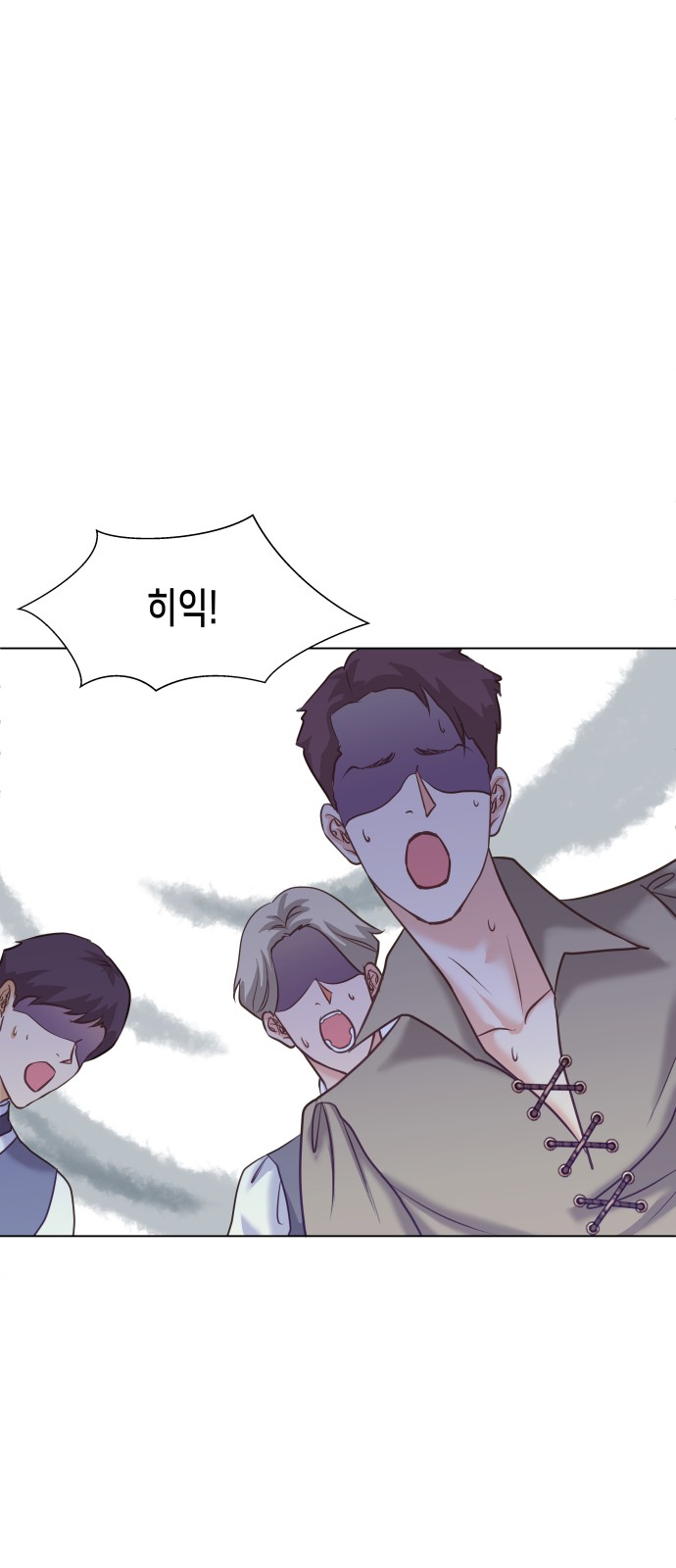 162 페이지