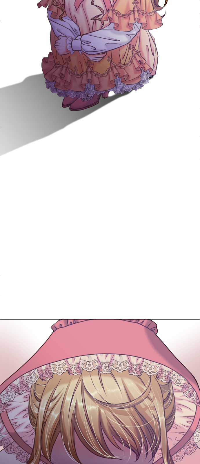 172 페이지