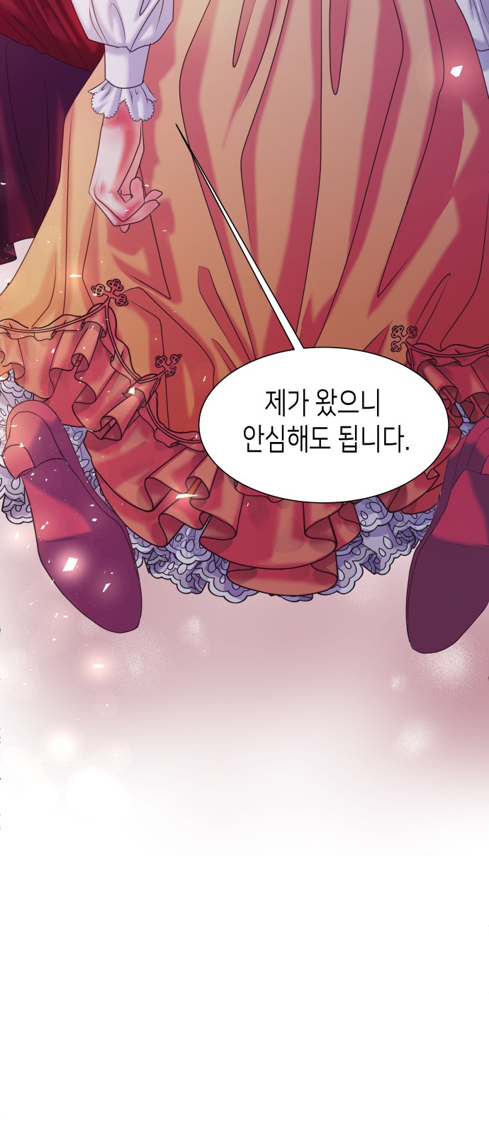 178 페이지