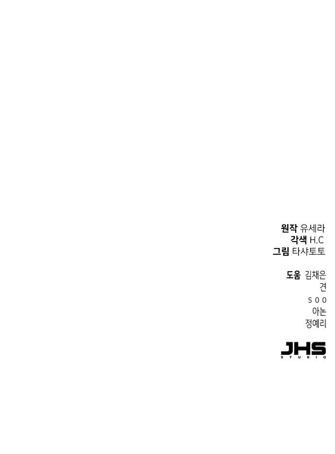182 페이지