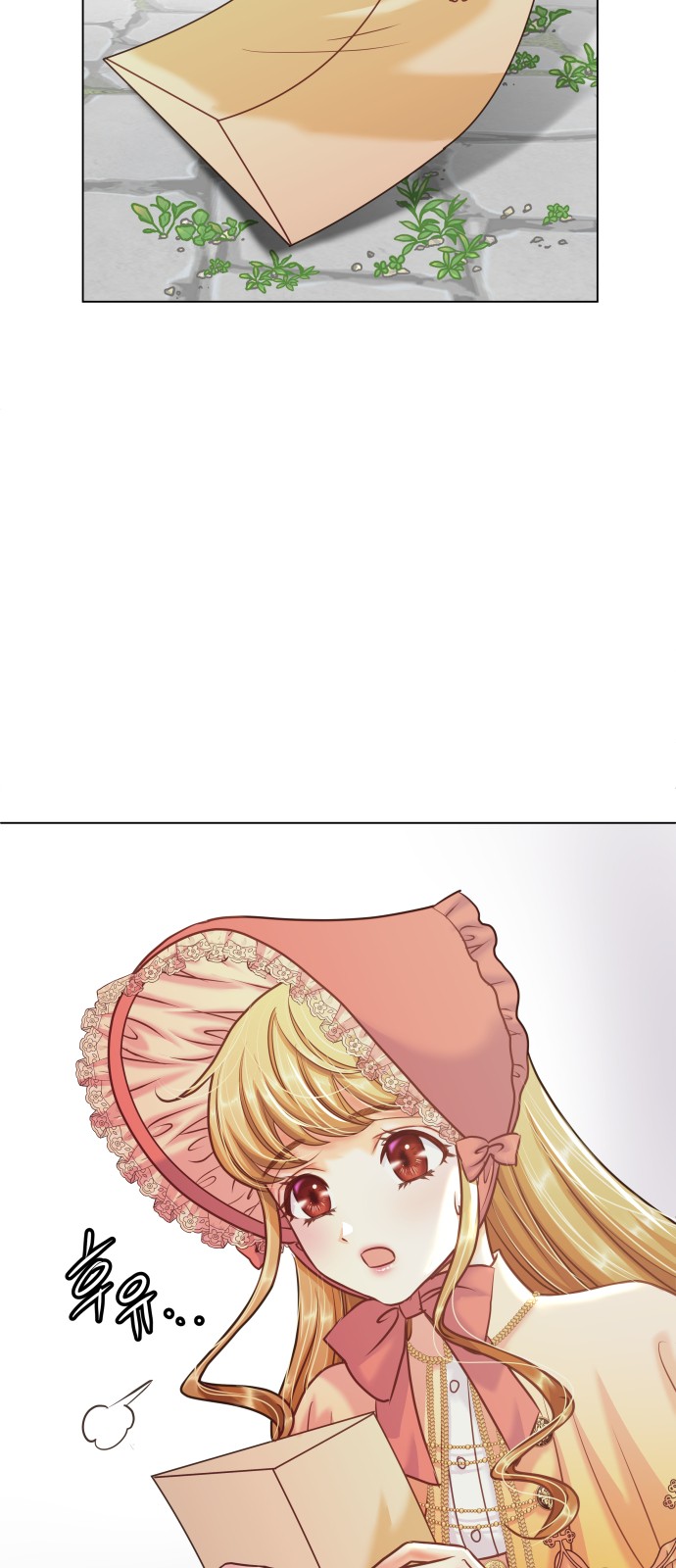 89 페이지