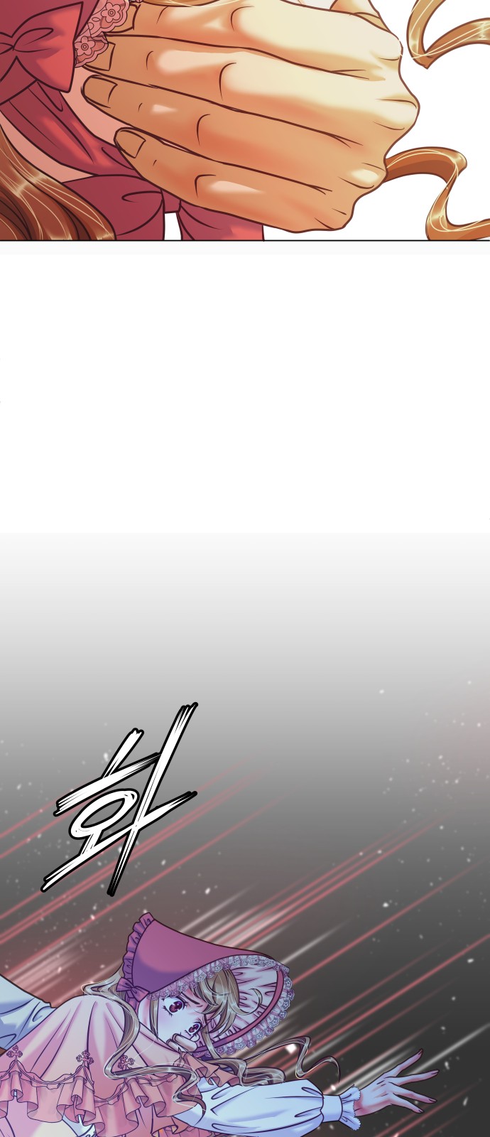 96 페이지