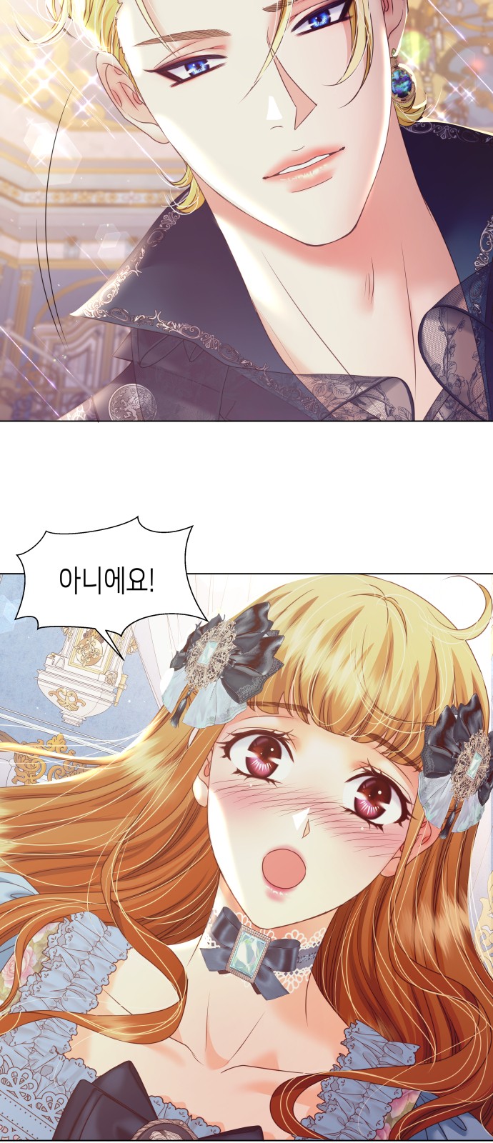 40 페이지