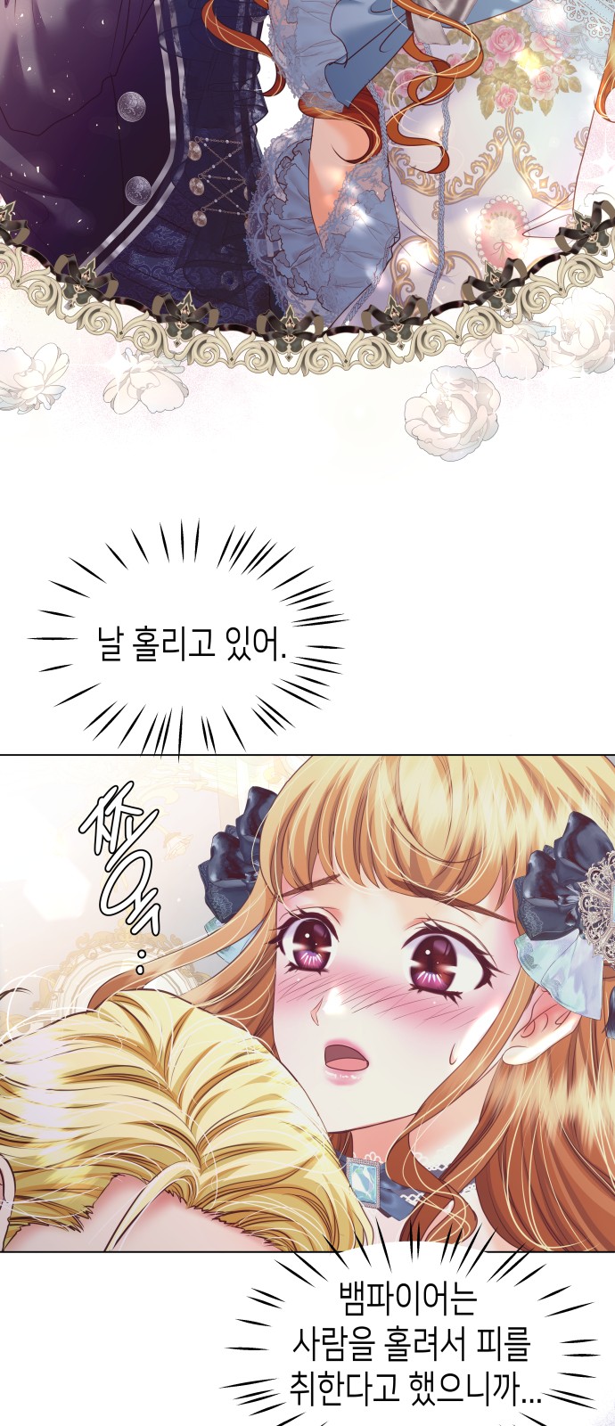 46 페이지