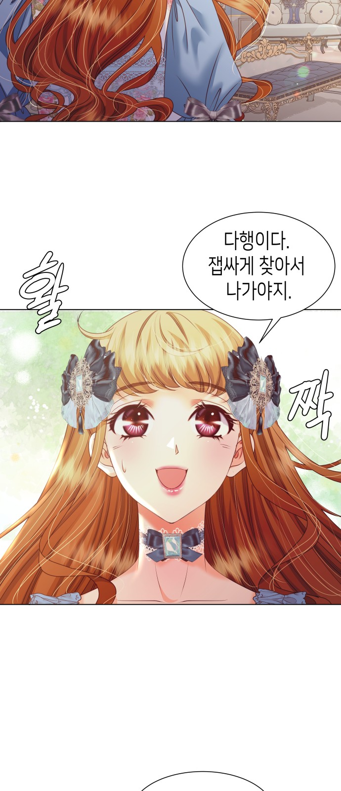 9 페이지