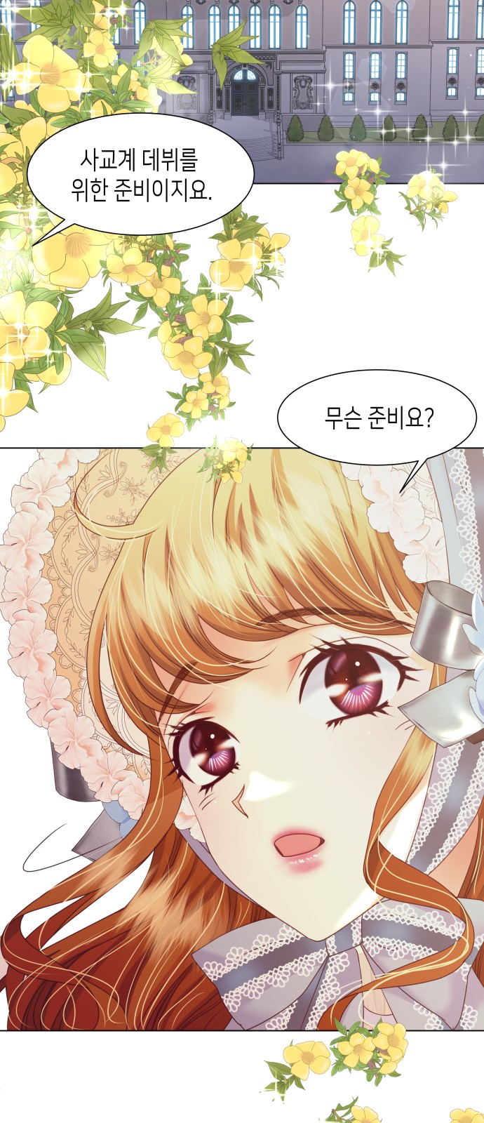 37 페이지