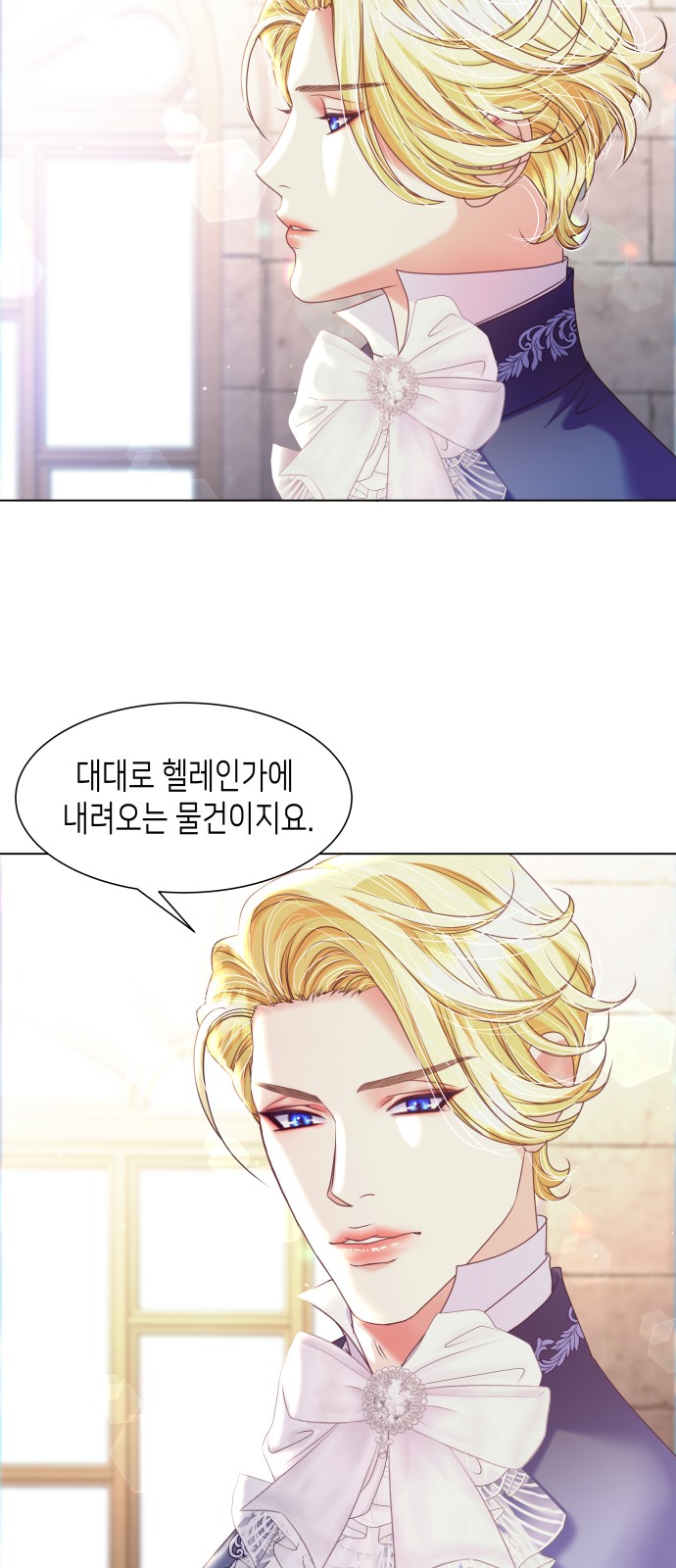 43 페이지