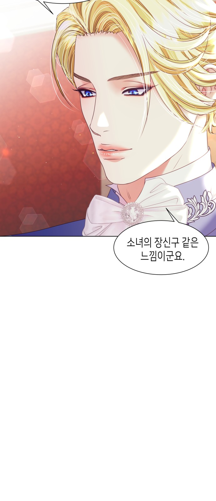 51 페이지