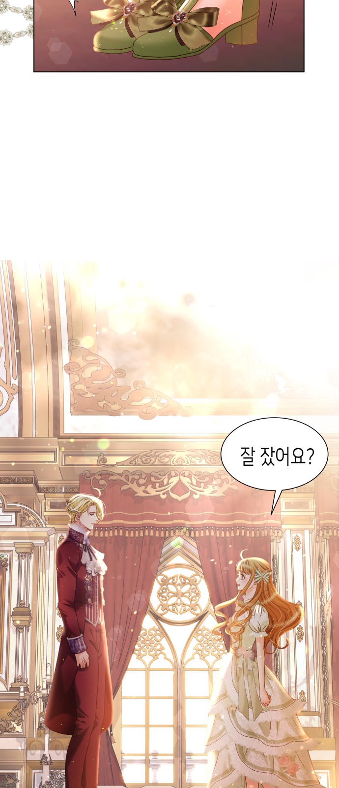 37 페이지