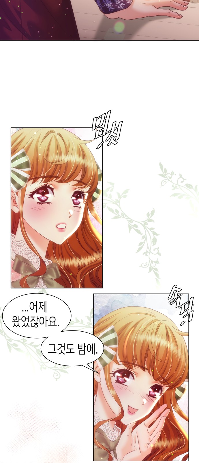 45 페이지