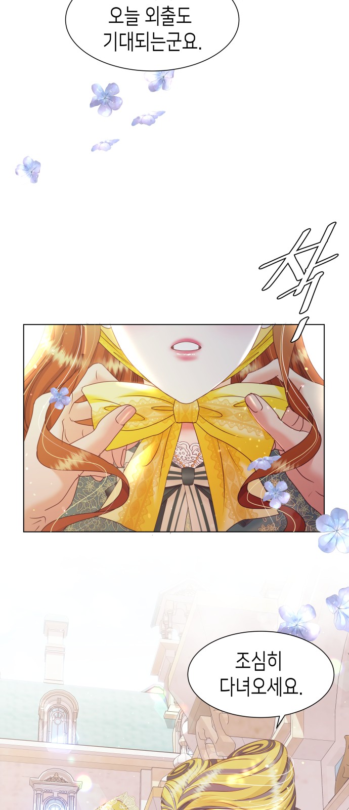 55 페이지