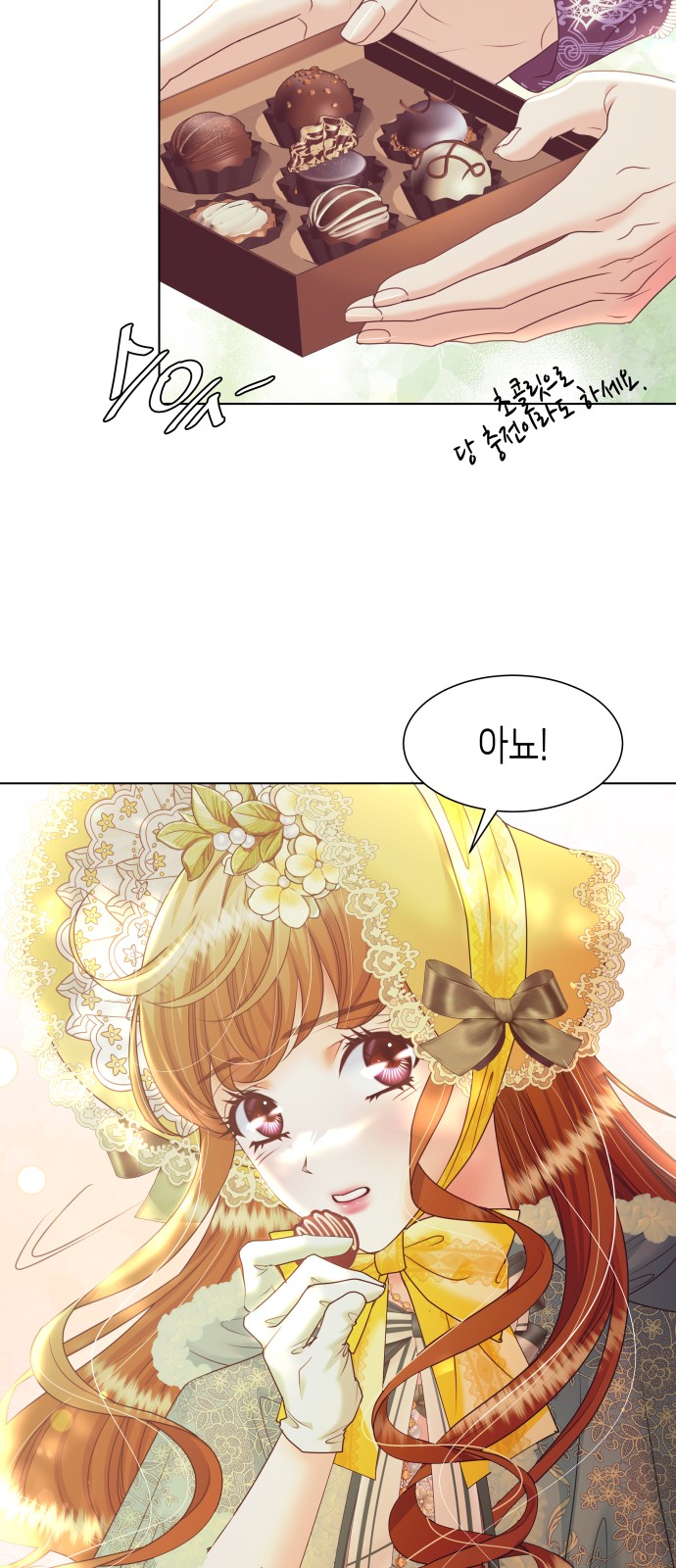 14 페이지