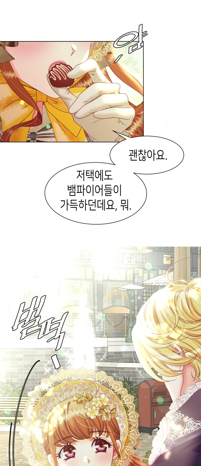 17 페이지