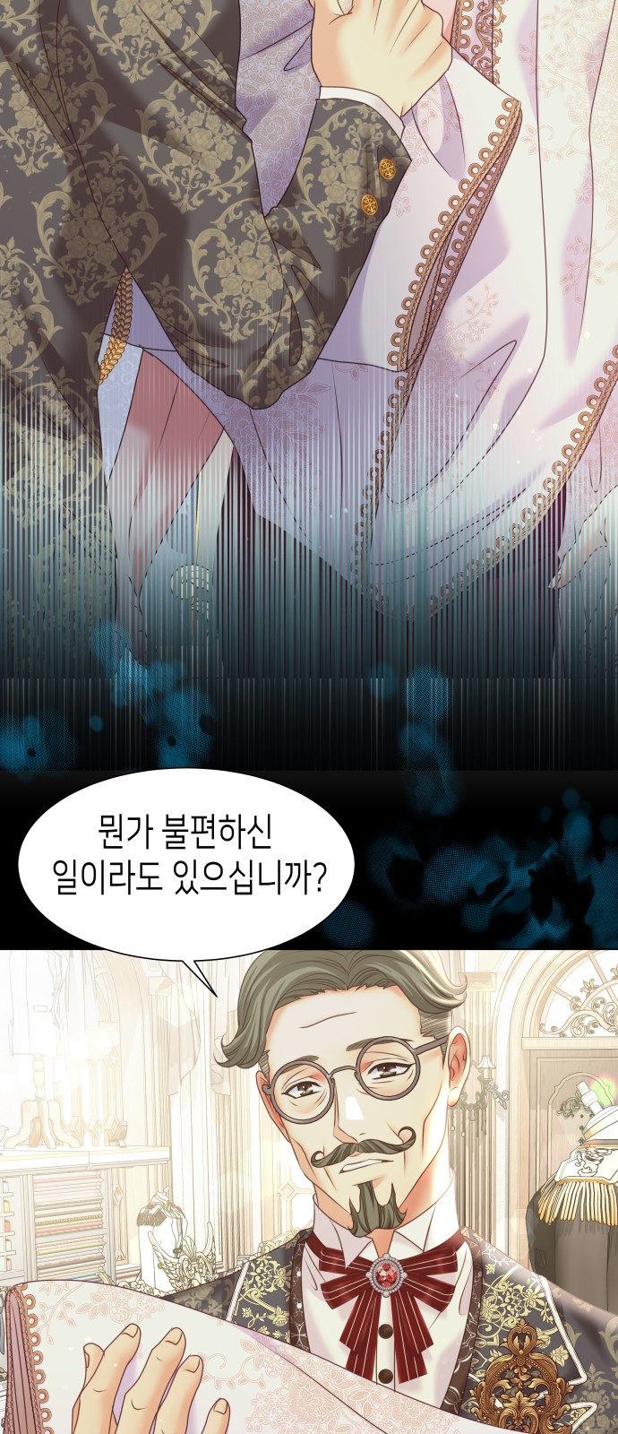 59 페이지
