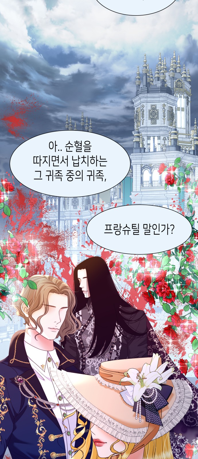 58 페이지
