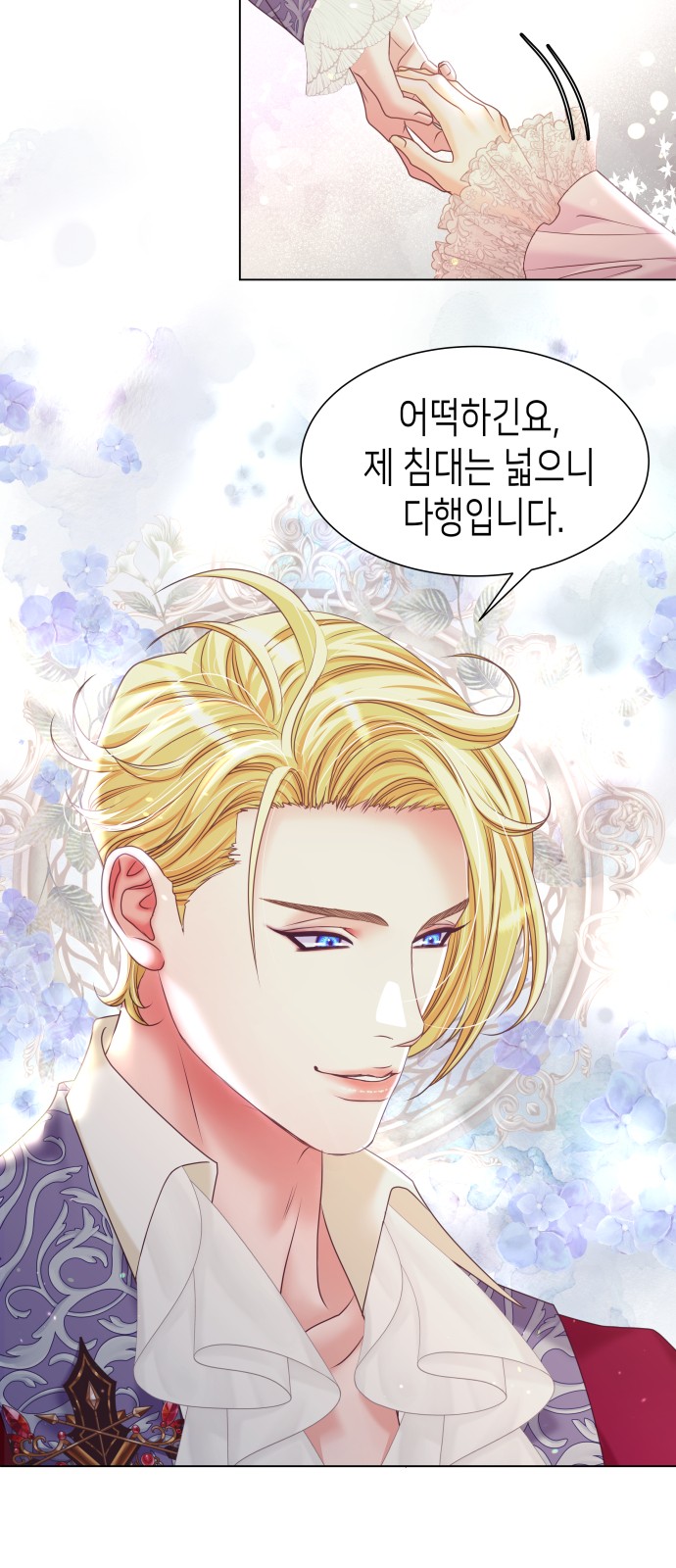 57 페이지