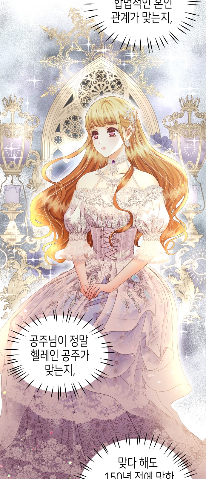 44 페이지