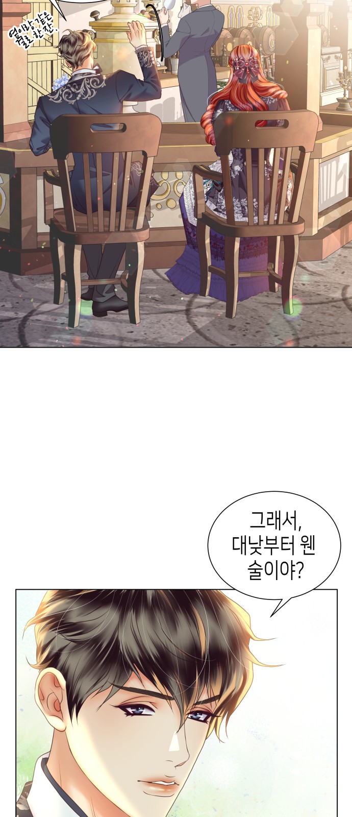 56 페이지