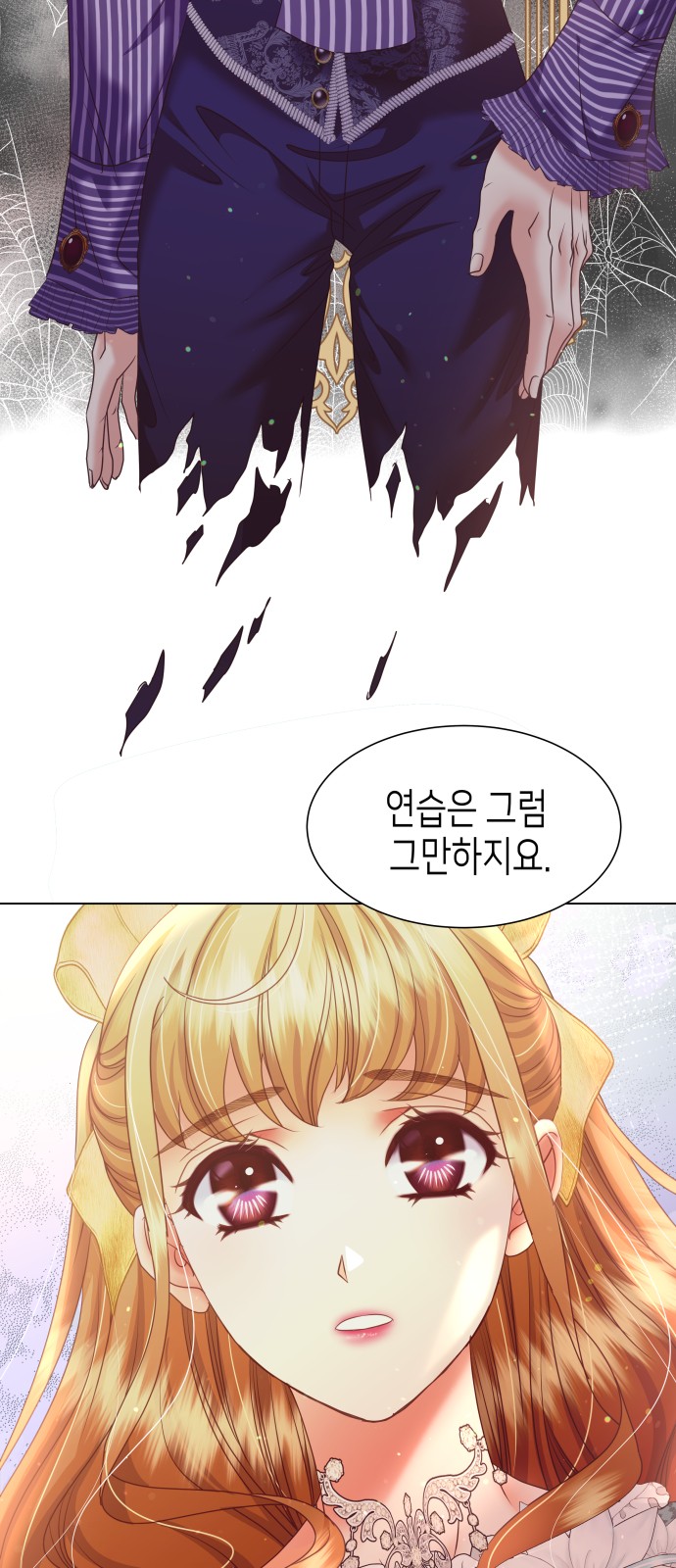 63 페이지