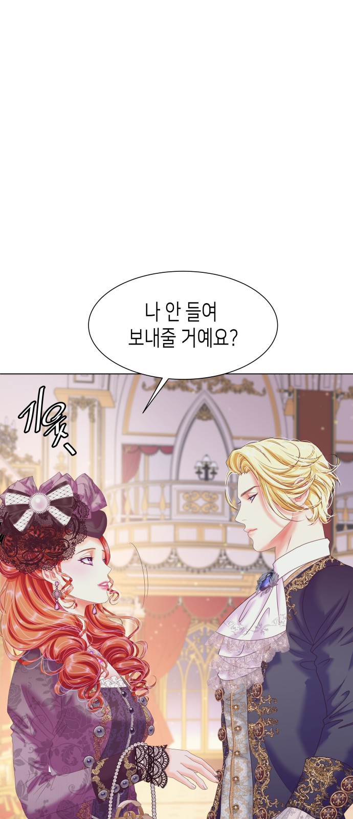 108 페이지